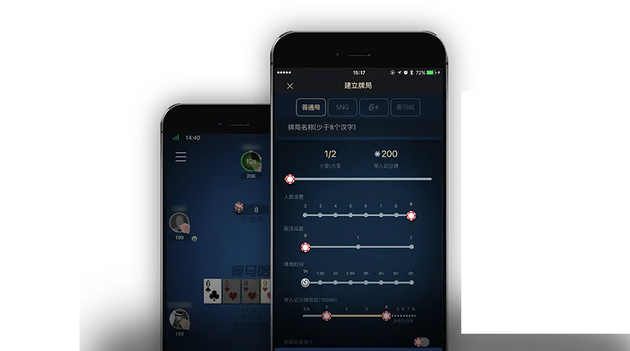 HHpoker网页官网